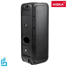 اسپیکر بلوتوثی (پارتی باکس) قابل حمل PARTY BOX 1014 هیسکا HISKA | اکسلنت کالا