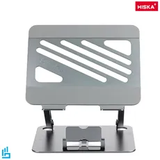 پایه نگهدارنده لپ تاپ HK-2015 هیسکا HISKA | اکسلنت کالا