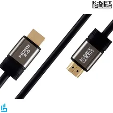 کابل HDMI کی نت پلاس 20 متری | اکسلنت کالا