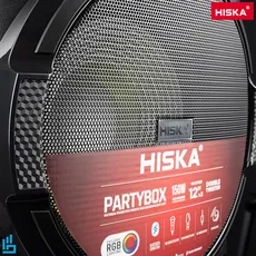 اسپیکر بلوتوثی (پارتی باکس) PARTY BOX 1016 هیسکا HISKA | اکسلنت کالا