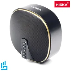 اسپیکر بلوتوثی قابل حمل هیسکا B46 HISKA | اکسلنت کالا