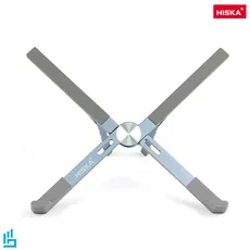 پایه نگهدارنده لپ تاپ HK-2012 هیسکا HISKA | اکسلنت کالا