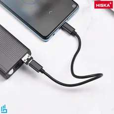 پک لوازم جانبی و کابل شارژ مسافرتی هیسکا مدل HR01 | اکسلنت کالا