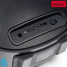 اسپیکر بلوتوثی قابل حمل هیسکا B46 HISKA | اکسلنت کالا