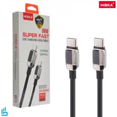 کابل تبدیل تایپ سی به تایپ سی LX-833CC هیسکا HISKA طول 1 متری | اکسلنت کالا