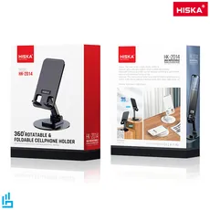 هولدر (پایه نگهدارنده) گوشی موبایل HK-2104 هیسکا HISKA
