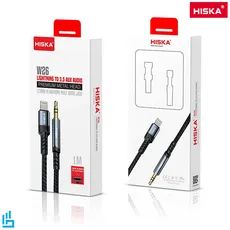 کابل AUX هیسکا مدل HISKA W26 | اکسلنت کالا