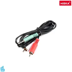 اسپیکر بلوتوثی (پارتی باکس) PARTY BOX 1016 هیسکا HISKA | اکسلنت کالا