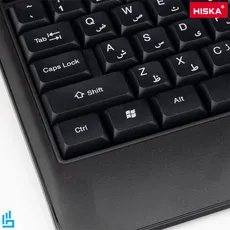 کیبورد و ماوس بیسیم هیسکا مدل MK15W | اکسلنت کالا