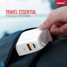 شارژر دیواری هیسکا H115PD HISKA | اکسلنت کالا