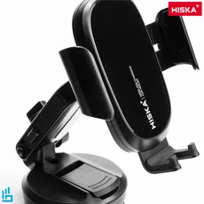 هولدر (پایه نگهدارنده) گوشی موبایل HK-2350W هیسکا HISKA