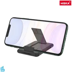 پک لوازم جانبی و کابل شارژ مسافرتی هیسکا مدل HR01 | اکسلنت کالا