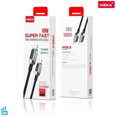 کابل تبدیل تایپ سی به تایپ سی LX-833CC هیسکا HISKA طول 1 متری | اکسلنت کالا