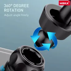 هولدر (پایه نگهدارنده) گوشی موبایل HK-2101 هیسکا HISKA
