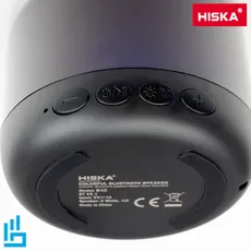 اسپیکر بلوتوثی قابل حمل B42 هیسکا HISKA | اکسلنت کالا