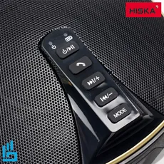 اسپیکر بلوتوثی قابل حمل هیسکا B46 HISKA | اکسلنت کالا