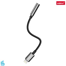 کابل لایتنینگ به AUX هیسکا مدل W24 طول 10 سانتی متر | اکسلنت کالا
