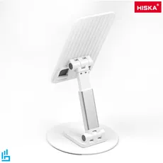 هولدر (پایه نگهدارنده) گوشی موبایل HK-2104 هیسکا HISKA