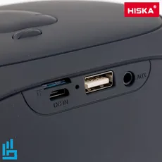 اسپیکر بلوتوثی قابل حمل B45 هیسکا HISKA | اکسلنت کالا
