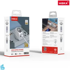 شارژر دیواری هیسکا H115PD HISKA | اکسلنت کالا