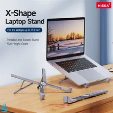پایه نگهدارنده لپ تاپ HK-2012 هیسکا HISKA | اکسلنت کالا