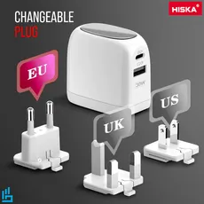 شارژر دیواری هیسکا H115PD HISKA | اکسلنت کالا