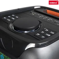 اسپیکر چمدانی هیسکا hiska PartyBox 1013 | اکسلنت کالا