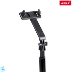 پایه مونوپاد هیسکا مدل HR-40 | اکسلنت کالا