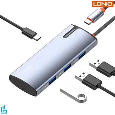 هاب USB چندکاره الدینیو مدل DS15U | اکسلنت کالا