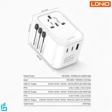شارژر مسافرتی و تبدیل یونیورسال Z6 الدینیو LDNIO
