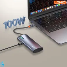 هاب USB چندکاره الدینیو مدل DS15U | اکسلنت کالا