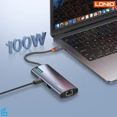 هاب چندکاره الدینیو مدل DS16H | اکسلنت کالا