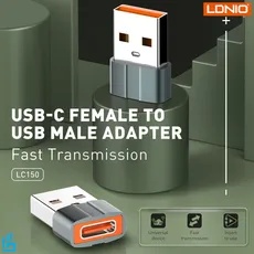 مبدل OTG USB-C به USB الدینیو مدل LC150