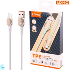 کابل تبدیل (اندرویدی) میکرو LS832 الدینیو LDNIO طول 2 متر | اکسلنت کالا