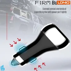 شارژر فندکی الدینیو C2 LDNIO به همراه کابل تبدیل تایپ سی