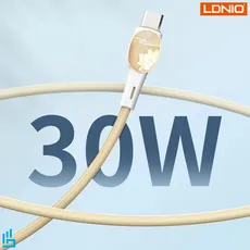 کابل تبدیل تایپ سی TYPE-C LS831 الدینیو LDNIO طول 1 متر | اکسلنت کالا