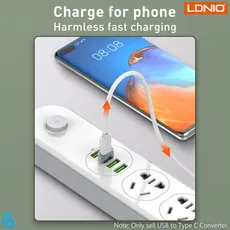مبدل OTG USB-C به USB الدینیو مدل LC150