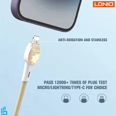 کابل تبدیل لایتنینگ (آیفونی) LS831 الدینیو LDNIO طول 1 متر | اکسلنت کالا