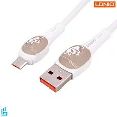 کابل تبدیل (اندرویدی) میکرو LS832 الدینیو LDNIO طول 2 متر | اکسلنت کالا