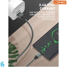 کابل تبدیل (اندرویدی) میکرو LS442 الدینیو LDNIO طول 2 متر