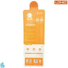 کابل تبدیل تایپ سی به لایتنینگ LC601 الدینیو LDNIO طول 1 متری | اکسلنت کالا
