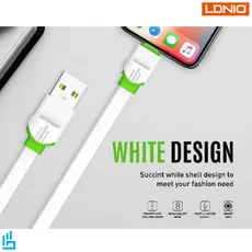کابل تبدیل (آیفونی) لایتنینگ LS35 الدینیو LDNIO طول 2 متر