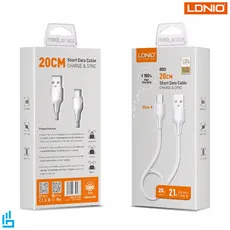 کابل تبدیل تایپ سی LS540 الدینیو LDNIO طول 20 سانتی متر | اکسلنت کالا