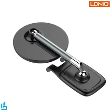 هولدر گوشی موبایل و تبلت MG05 الدینیو LDNIO