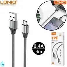 کابل تبدیل (اندرویدی) میکرو LS441 الدینیو LDNIO طول 1 متر