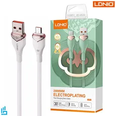 کابل تبدیل (اندرویدی) میکرو LS822 الدینیو LDNIO طول 2 متر