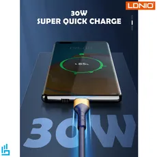 کابل تبدیل تایپ سی LS802 الدینیو LDNIO طول 2 متر | اکسلنت کالا