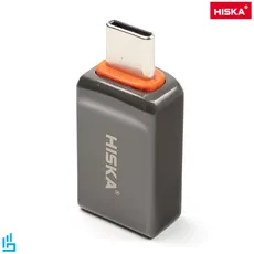 تبدیل USBبه TypeC هیسکا مدل H5 | اکسلنت کالا