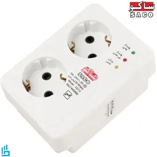 محافظ یخچال و فریزر ساکو مدل پریز ارتدار 22211
