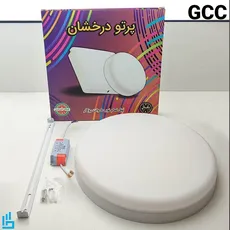پنل فول لایت گرد روکار 50 وات پرتو درخشان GCC